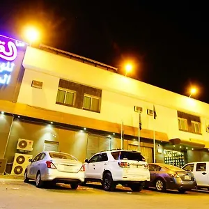 Sama Al Qasr Al Muhammadiah *** الرياض